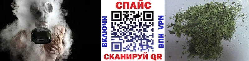 Бутират оксибутират  Воркута 