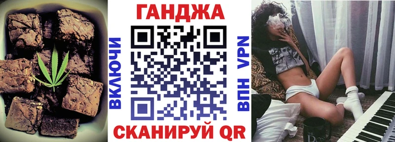 сайты даркнета телеграм  Воркута  Печенье с ТГК конопля 