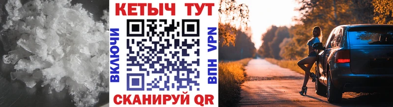 сколько стоит Воркута КЕТАМИН ketamine