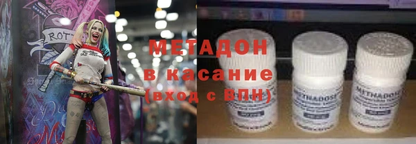 СК Волосово