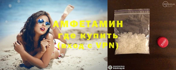 СК Волосово