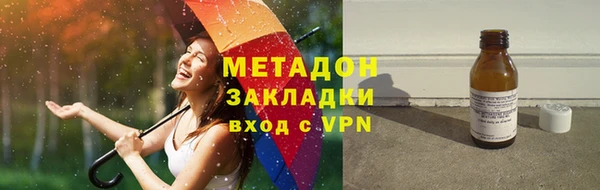 СК Волосово