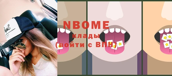 СК Волосово