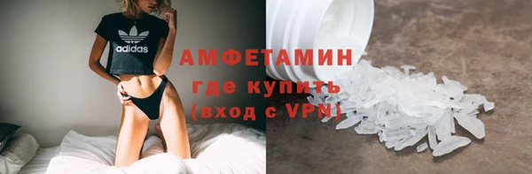 СК Волосово