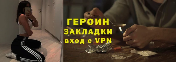 СК Волосово