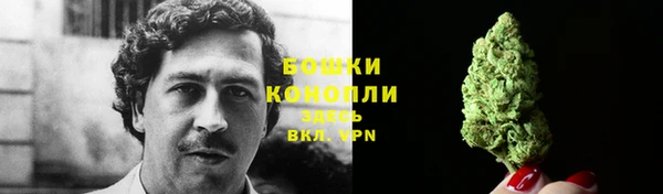 кокаин премиум Струнино