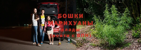 мефедрон мука Волоколамск