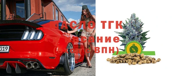 СК Волосово