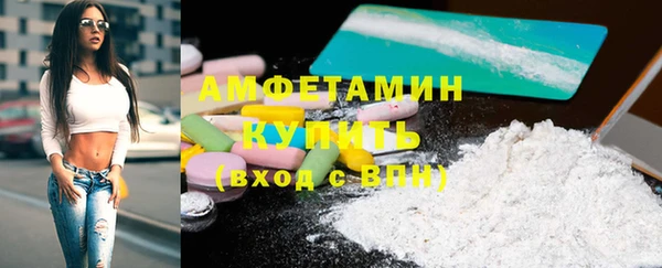 СК Волосово