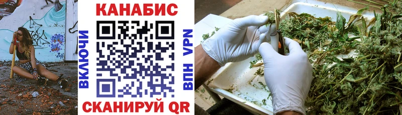Бошки Шишки тримм  Воркута 